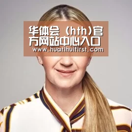 付律师