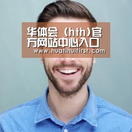 张律师(图1)