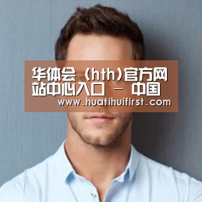 李律师(图1)