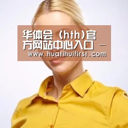 陈律师