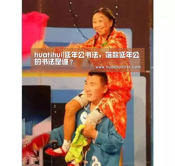 华体会网页版